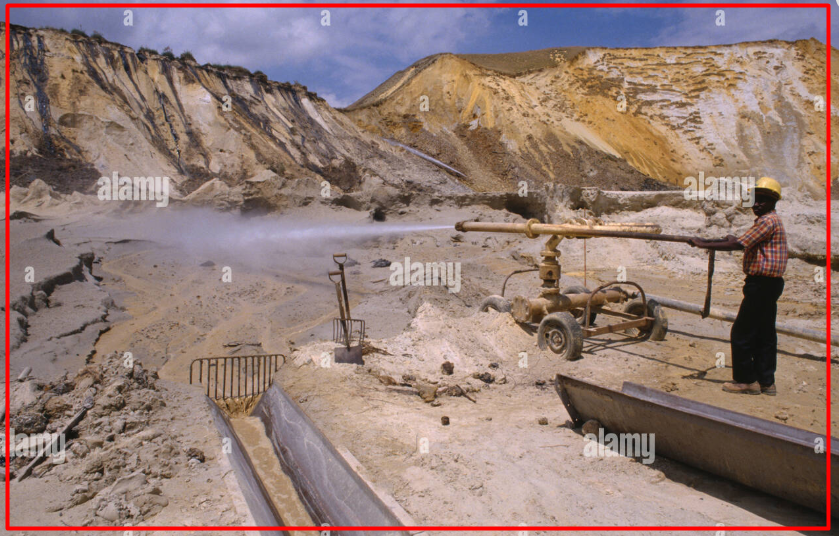 পৃথিবীর গভীরতম সোনার খনি কোনটি